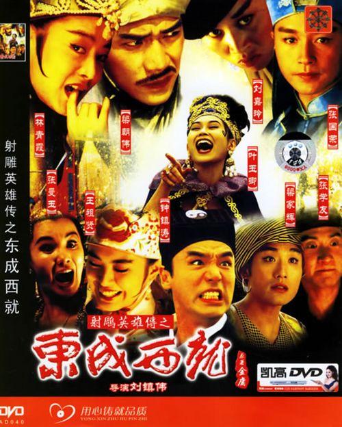 继承权公证书名词解释